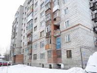 Лот: 24595517. Фото: 7. Сдаю 1 комнатную Мельничная 79