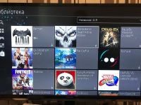 Лот: 11021792. Фото: 6. Sony PlayStation 4 + игры ( slim...