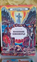 Лот: 18016129. Фото: 3. Книжки со сказками.С рубля.Повторные... Литература, книги