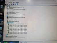 Лот: 20858918. Фото: 7. Ноутбук MSI GP62MVR 6RF(Leopard...