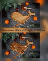 Лот: 18059992. Фото: 6. Ломаете голову, что подарить...