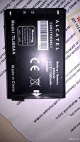 Лот: 10086362. Фото: 4. телефон Alcatel one touch 995