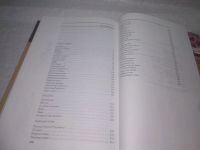Лот: 25337563. Фото: 5. вб/оз(2092324)Все это было, Василий...