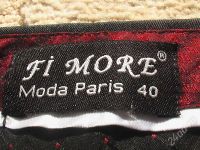 Лот: 286857. Фото: 3. Шорты Fi More(Moda Paris), р.40. Одежда, обувь, галантерея