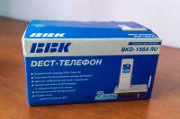 Лот: 11948301. Фото: 6. Радиотелефон BBK BKD-156A