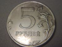Лот: 16047591. Фото: 3. Монеты брак 4. Коллекционирование, моделизм