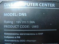 Лот: 8151363. Фото: 3. Wi-Fi карта в нетбук mPCI разъем... Компьютеры, оргтехника, канцтовары