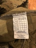 Лот: 15856024. Фото: 2. Летний костюм для рыбалки. Мужская одежда