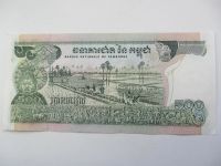 Лот: 11131566. Фото: 2. Камбоджа 500 риелей 1973-1975... Банкноты