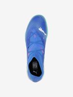 Лот: 24284884. Фото: 6. Бутсы мужские PUMA Future 7 Match...