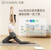 Лот: 12808423. Фото: 2. Умные напольные весы Xiaomi Yunmai... Мелкая бытовая техника
