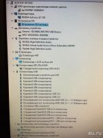 Лот: 12089629. Фото: 4. Игровой Компьютер HP Pavilion. Красноярск