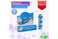 Лот: 23949626. Фото: 2. Карандаш для выведения пятен Jundo... Хозтовары