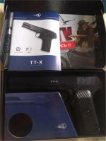 Лот: 12148820. Фото: 5. Пистолет Borner TT-X (ТТ, Тульский...