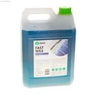 Лот: 6920729. Фото: 2. Холодный воск «Fast Wax» 1л. Автохимия, масла, тюнинг