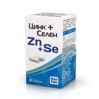Лот: 24889653. Фото: 3. Цинк+Селен капс. 315мг №30. Красота и здоровье