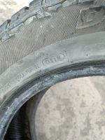 Лот: 24289582. Фото: 4. Hankook Dynapro AT M 265/60 R18... Красноярск