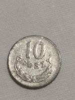 Лот: 11360591. Фото: 2. Иностранная монета с 1 рубля Польша... Монеты
