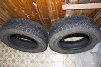 Лот: 2818183. Фото: 3. Шины Hankook Winter iPike 2 шт. Авто, мото, водный транспорт