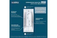 Лот: 23647895. Фото: 2. Ванна Marka One Pragmatika. Сантехника, водопровод