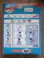 Лот: 25518533. Фото: 2. Стиральный порошок. Хозтовары