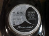 Лот: 7279427. Фото: 2. Динамики Pioneer Ts-a6913I 400W. Автозвук