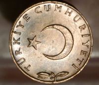 Лот: 8649209. Фото: 2. Экзотика с рубля (3904) Турция. Монеты
