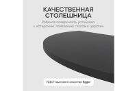 Лот: 25232517. Фото: 5. Консоль GENGLASS Violur