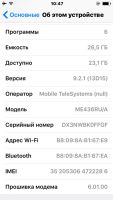 Лот: 6802343. Фото: 7. Apple iPhone 5S 32 Gb серебро...