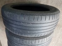 Лот: 14467859. Фото: 6. 225 55 R18 Bridgestone Dueler...