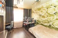 Лот: 25287405. Фото: 5. 2-комн. квартира , Красноярск...