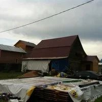 Лот: 4526711. Фото: 5. тел.29-23-293 БАНЕР бу Баннер...