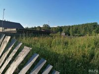Лот: 18489371. Фото: 3. Земельный участок. Недвижимость