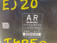 Лот: 18899854. Фото: 2. Блок управления двс Subaru Forester... Автозапчасти