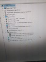 Лот: 16029556. Фото: 3. Системный блок с geeforce gtx... Компьютеры, оргтехника, канцтовары