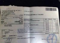 Лот: 8259419. Фото: 5. Новый игровой ноутбук Lenovo z50-70...