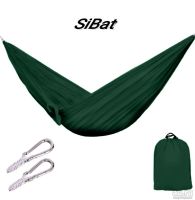 Лот: 17965960. Фото: 6. гамак