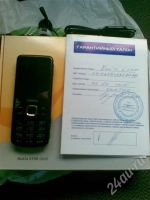 Лот: 387084. Фото: 2. Nokia 6700 new. Смартфоны, связь, навигация