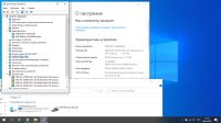 Лот: 19892707. Фото: 2. Ноутбук Asus X550DP. Компьютеры, ноутбуки, планшеты
