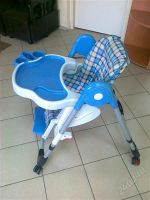 Лот: 1273724. Фото: 2. Детский столик. Кормление и уход, гигиена