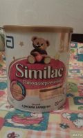Лот: 8790964. Фото: 2. Детская смесь Similac гипоаллергенный... Кормление и уход, гигиена