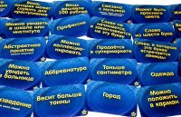 Лот: 11312762. Фото: 3. Настольная игра Соображарий. Красноярск