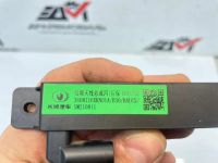 Лот: 25900117. Фото: 4. антенна иммобилайзера Haval Jolion. Красноярск