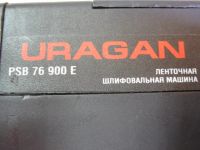Лот: 3831817. Фото: 4. Uragan PSB 76 900 E. Красноярск