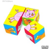Лот: 10685656. Фото: 5. Набор развивающих мягких кубиков...