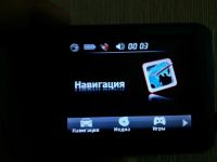 Лот: 9390579. Фото: 3. Автонавигатор 333!. Красноярск