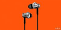 Лот: 9221374. Фото: 3. Новые Xiaomi Hybrid PRO Наушники... Бытовая техника