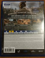 Лот: 15315978. Фото: 4. Far Cry 5 (Диск, Русская озвучка... Красноярск