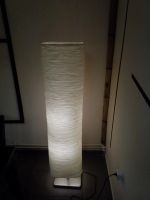 Лот: 6774816. Фото: 3. Напольные светильники из Икея. Строительство и ремонт