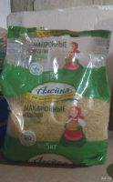 Лот: 18085587. Фото: 2. макароны Алейка 5 кг. Продукты